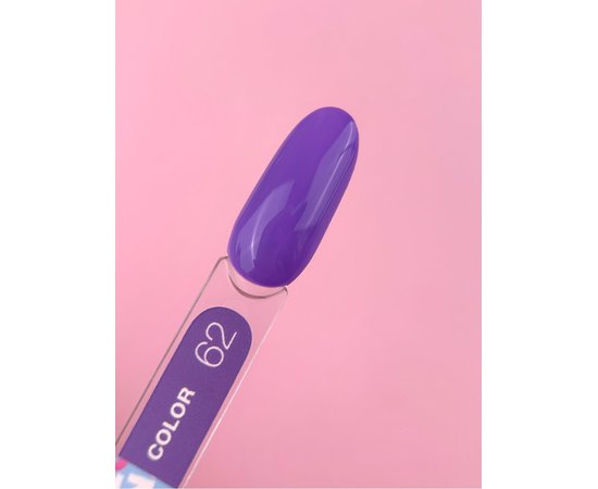 Изображение 2 Гель-лак LUNAMoon Color №62, 8 мл, Объем (мл, г): 8, Вариант: 062