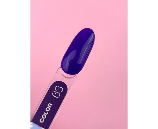 Изображение 2 Гель-лак LUNAMoon Color №63, 8 мл, Объем (мл, г): 8, Вариант: 063