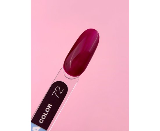 Изображение 2 Гель-лак LUNAMoon Color №72, 8 мл, Объем (мл, г): 8, Вариант: 072