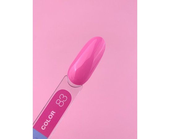 Изображение 2 Гель-лак LUNAMoon Color №83, 8 мл, Объем (мл, г): 8, Вариант: 083