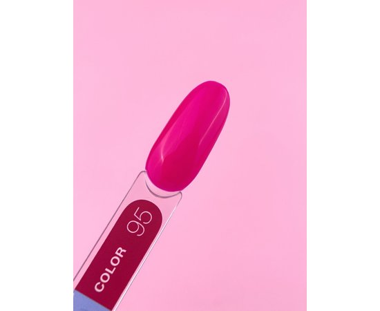 Изображение 2 Гель-лак LUNAMoon Color №95, 8 мл, Объем (мл, г): 8, Вариант: 095