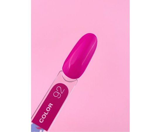 Изображение 2 Гель-лак LUNAMoon Color №92, 8 мл, Объем (мл, г): 8, Вариант: 092