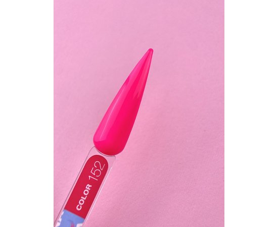 Изображение 2 Гель-лак LUNAMoon Color №152, 8 мл, Объем (мл, г): 8, Вариант: 152