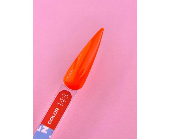 Изображение 2 Гель-лак LUNAMoon Color №143, 8 мл, Объем (мл, г): 8, Вариант: 143