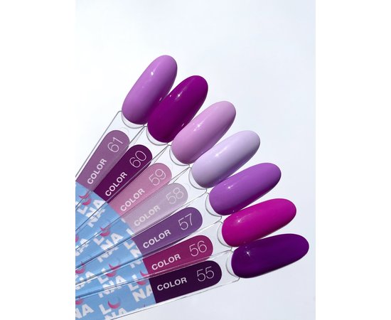 Изображение 5 Гель-лак LUNAMoon Color №57, 8 мл, Объем (мл, г): 8, Вариант: 057