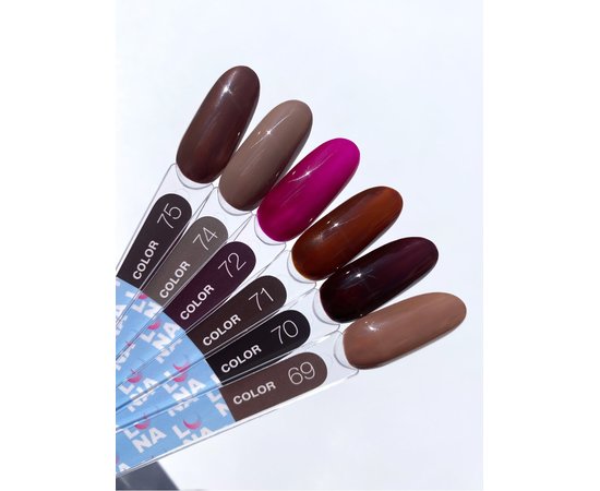 Изображение 5 Гель-лак LUNAMoon Color №75, 8 мл, Объем (мл, г): 8, Вариант: 075