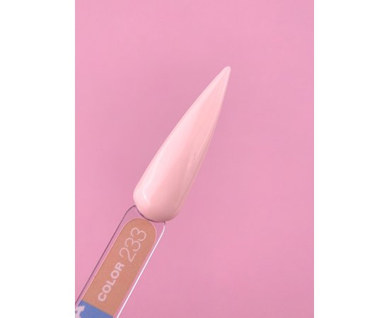 Изображение 2 Гель-лак LUNAMoon Color №233, 8 мл, Объем (мл, г): 8, Вариант: 233