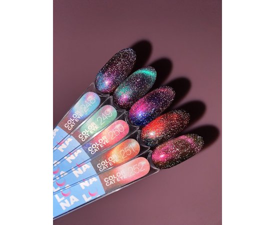 Изображение 5 Gel polish LUNAMoon Color Cat Eye No.251, 8 ml, Volume (ml, g): 8, Options: 251