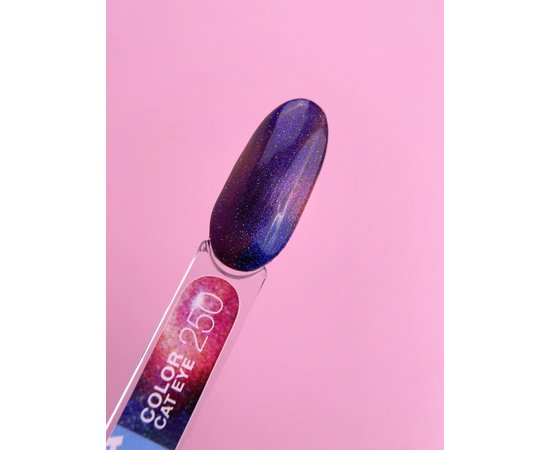 Изображение 2 Gel polish LUNAMoon Color Cat Eye No.250, 8 ml, Volume (ml, g): 8, Options: 250