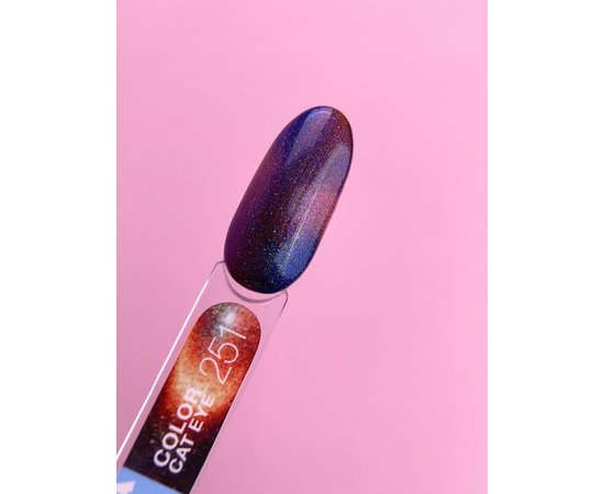 Изображение 2 Gel polish LUNAMoon Color Cat Eye No.251, 8 ml, Volume (ml, g): 8, Options: 251