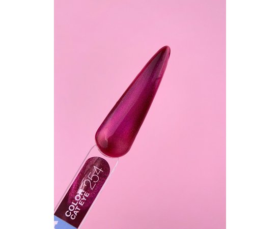 Изображение 2 Gel polish LUNAMoon Color Cat Eye No.254, 8 ml, Volume (ml, g): 8, Options: 254