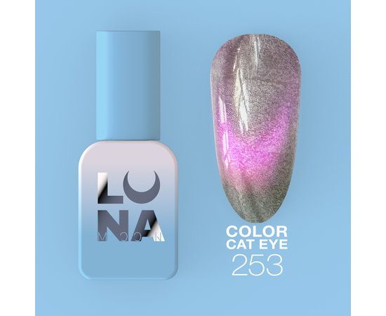Изображение  Гель-лак LUNAMoon Color Cat Eye №253, 8 мл, Объем (мл, г): 8, Вариант: 253