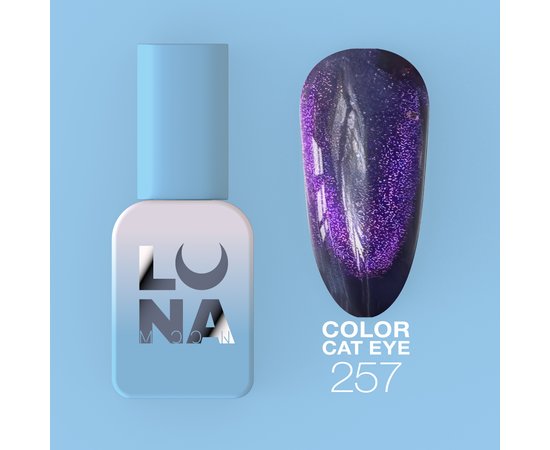 Изображение  Gel polish LUNAMoon Color Cat Eye No.257, 8 ml, Volume (ml, g): 8, Options: 257