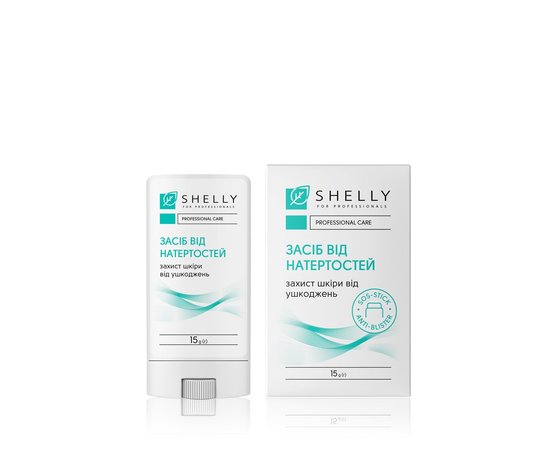Изображение 2 Shelly foot chafing remedy 15 g