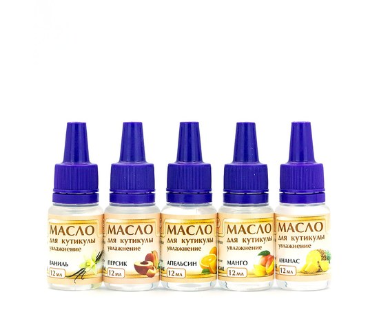 Изображение  Cuticle oil FURMAN, 12 ml — Set of 5 pcs, Aroma: Set of different fragrances