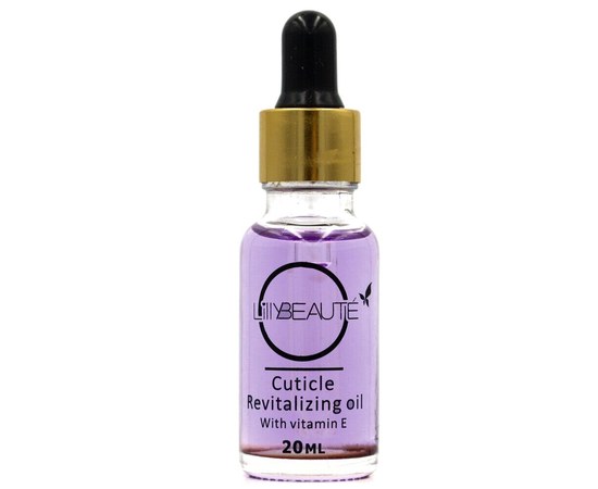 Изображение  Oil for nails and cuticles Lilly Beaute Lavender with pipette 20 ml, Aroma: Lavender