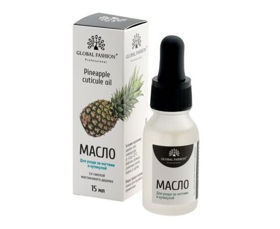 Изображение  Oil for nails and cuticles Global Fashion 15 ml, Pineapple, Aroma: A pineapple