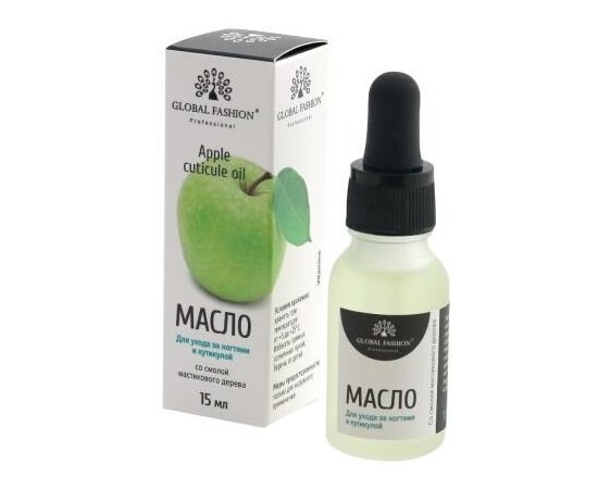 Изображение  Oil for nails and cuticles Global Fashion 15 ml, Apple, Aroma: Apple