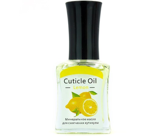 Изображение  Nail and cuticle oil Master Professional Lemon with brush 15 ml
