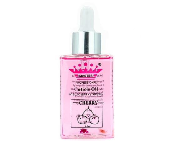 Изображение  Oil for nails and cuticles Master Professional Cherry with pipette 80 ml, Aroma: Cherry, Volume (ml, g): 80