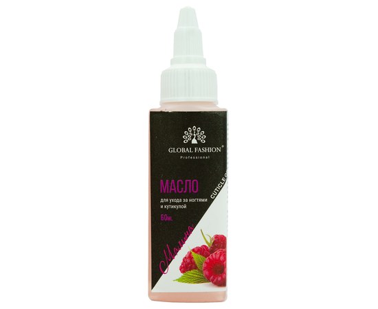 Изображение  Oil for nails and cuticles Global Fashion 60 ml, Raspberry, Aroma: Raspberries
