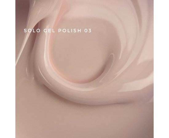 Изображение 2 Гель-лак Touch Solo Gel Polish 03 кремовый, 9 мл, Объем (мл, г): 9, Вариант: 03