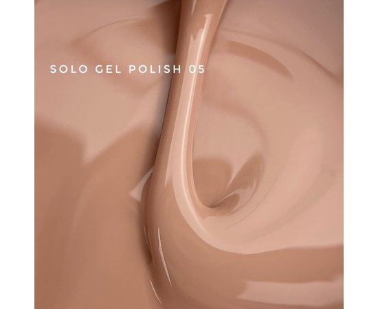 Изображение 2 Гель-лак Touch Solo Gel Polish 05 светло-коричневый, 9 мл, Объем (мл, г): 9, Вариант: 05