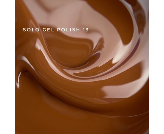 Изображение 2 Гель-лак Touch Solo Gel Polish 13 коричневый, 9 мл, Объем (мл, г): 9, Вариант: 13