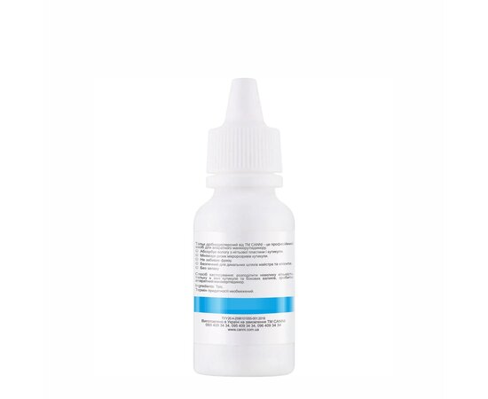 Изображение 2 Тальк для маникюра и педикюра мелкодисперсный Talc Micro CANNI, 25 г
