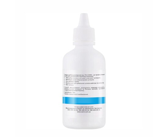 Изображение 2 Тальк для маникюра и педикюра мелкодисперсный Talc Micro CANNI, 90 г