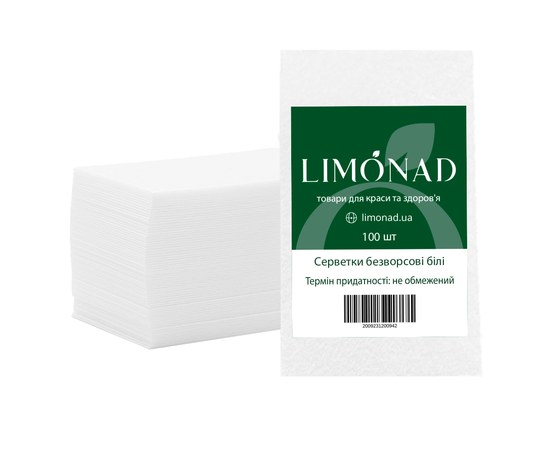 Изображение  Салфетки безворсовые Limonad для снятия липкого слоя 100 шт, белые, Количество в упаковке (шт): 100, Цвет: Белый