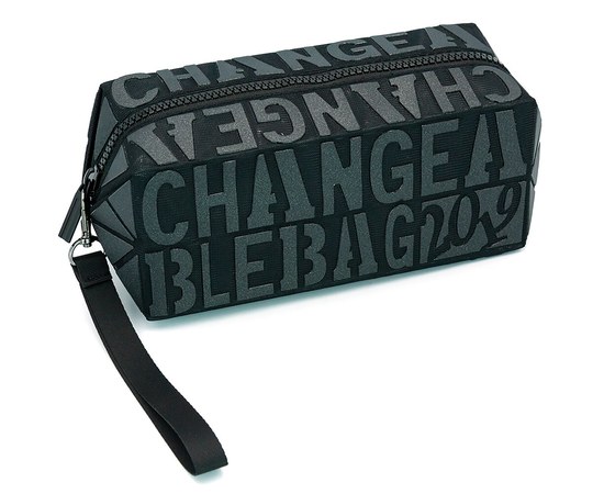 Изображение  Косметичка - сумочка Change a blebag, темно-серая