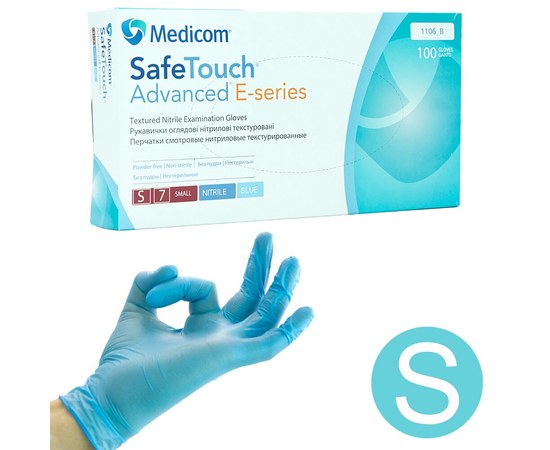 Зображення  Нітрилові рукавички Medicom SafeTouch Advanced E-series, 100 шт S, Блакитні