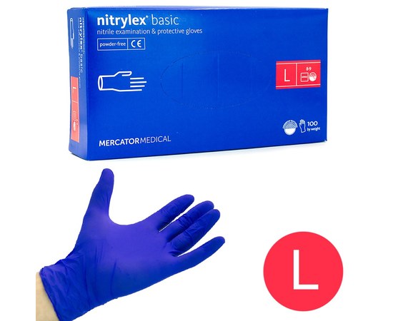 Изображение  Перчатки нитриловые Nitrylex Mercator Medical 100 шт, L Синие, Размер перчаток: L