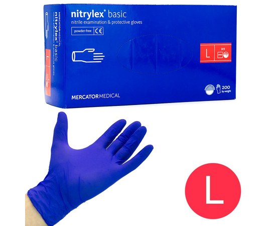 Изображение  Перчатки нитриловые Mercator Medical nitrylex 200 шт, L Синие