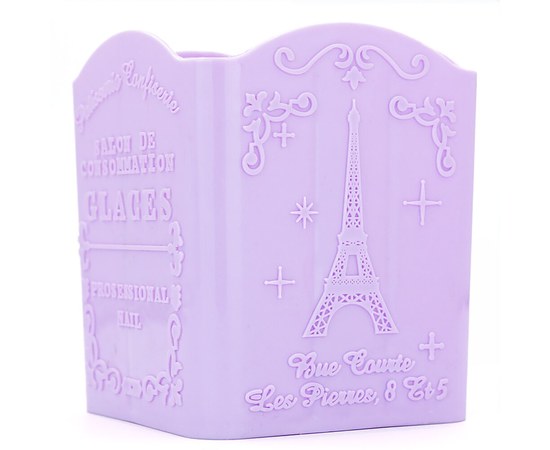 Изображение  Stand for brushes, nail files and manicure tools Paris, lilac