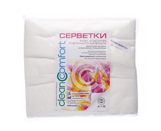 Изображение  Cosmetic wipes CleanComfort 20x20 (100pcs) white spunlace 40g/m2