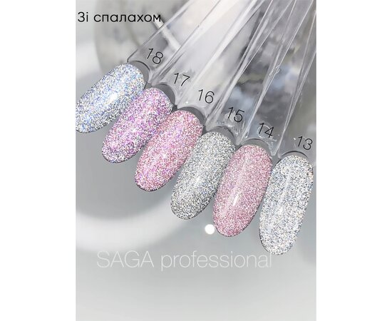 Изображение 3 Гель-лак светоотражающий Saga Fiery Gel №13, 9 мл, Объем (мл, г): 9, Вариант: 13
