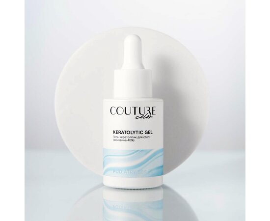 Зображення 2 Гель-кератолітик для стоп з сечовиною 40% Couture Colour Keratolytic Gel, 30 мл