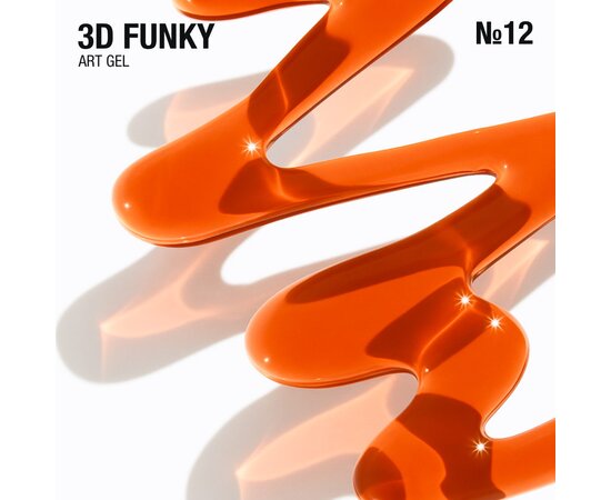 Изображение 2 Stained glass gel for volumetric designs Adore 3D Funky Art Gel 12 amber, 15 ml, Volume (ml, g): 15, Options: 12
