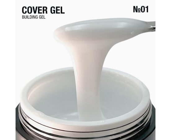 Изображение 2 Полупрозрачный гель в баночке с вакуумным насосом Adore Cover Gel 01 blank молочный, 30 г, Объем (мл, г): 30, Вариант: 01