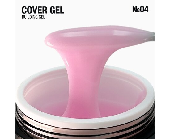 Изображение 2 Полупрозрачный гель в баночке с вакуумным насосом Adore Cover Gel 04 angelic холодный розовый, 30 г, Объем (мл, г): 30, Вариант: 04