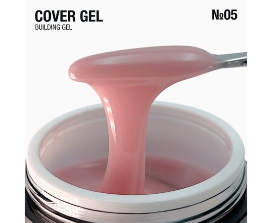 Изображение 2 Полупрозрачный гель в баночке с вакуумной помпой Adore Cover Gel 05 underskin бледный, 30 г, Объем (мл, г): 30, Вариант: 05