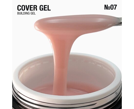 Изображение 2 Полупрозрачный гель в баночке с вакуумным насосом Adore Cover Gel 07 naked телесный, 30 г, Объем (мл, г): 30, Вариант: 07