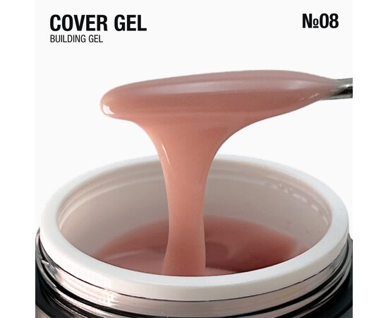 Изображение 2 Полупрозрачный гель в баночке с вакуумным насосом Adore Cover Gel 08 maple карамельный, 30 г, Объем (мл, г): 30, Вариант: 08
