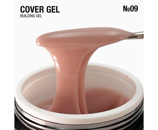Изображение 2 Полупрозрачный гель в баночке с вакуумным насосом Adore Cover Gel 09 bronzer бронзовый, 30 г, Объем (мл, г): 30, Вариант: 09
