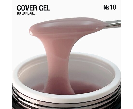 Изображение 2 Полупрозрачный гель в баночке с вакуумным насосом Adore Cover Gel 10 ashrose пепельный розовый, 30 г, Объем (мл, г): 30, Вариант: 10