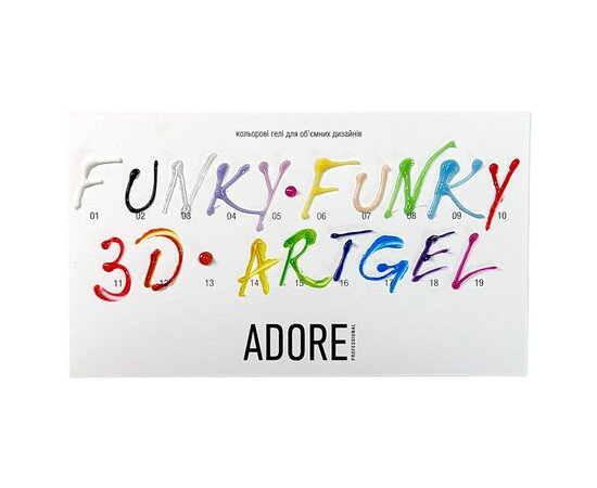 Изображение 3 Stained glass gel for three-dimensional designs Adore 3D Funky Art Gel 19 crimson, 15 ml, Volume (ml, g): 15, Options: 19