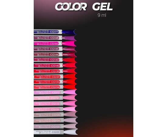 Изображение 2 Moon Full color Gel polish CG104, 9 ml, Volume (ml, g): 9, Options: CG104