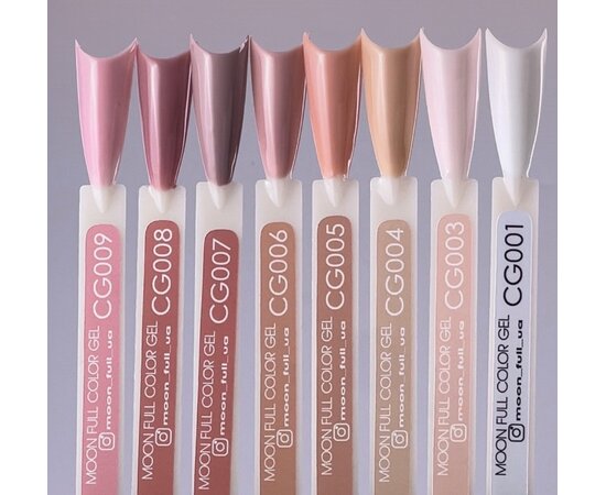 Изображение 3 Гель-лак Moon Full color Gel polish CG007, 9 мл, Объем (мл, г): 9, Вариант: CG007